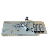 Hippophae rhamnoides Bovine Collagen Peptide Functional Drink